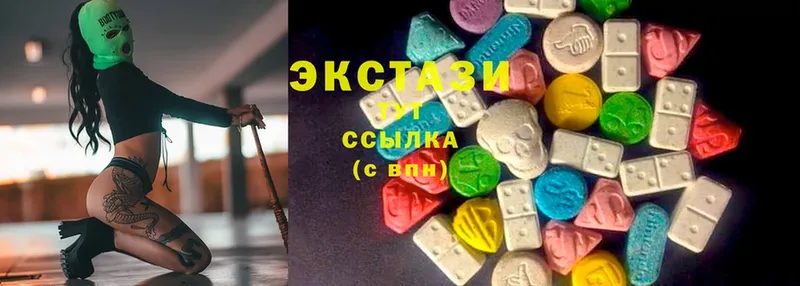 Ecstasy таблы  магазин продажи   Усть-Кут 