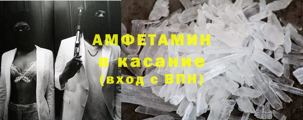 дживик Вязьма